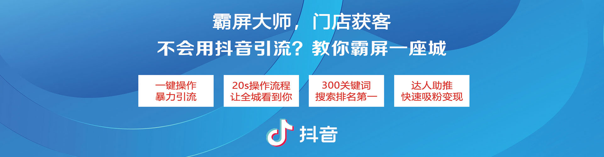 原州sem优化师