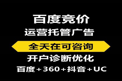 百度信息流：案例剖析，揭秘内容分发机制